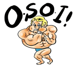 Japanese which a foreigner seems to say sticker #14159382