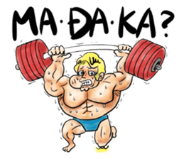 Japanese which a foreigner seems to say sticker #14159384