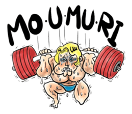 Japanese which a foreigner seems to say sticker #14159385