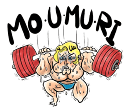 Japanese which a foreigner seems to say sticker #14159385