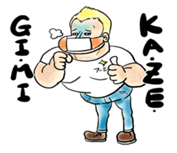 Japanese which a foreigner seems to say sticker #14159390