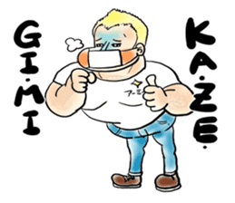 Japanese which a foreigner seems to say sticker #14159390