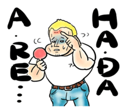 Japanese which a foreigner seems to say sticker #14159393