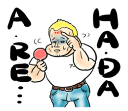 Japanese which a foreigner seems to say sticker #14159393