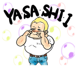 Japanese which a foreigner seems to say sticker #14159395