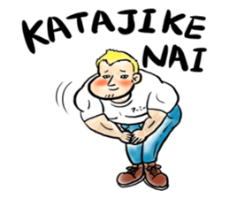 Japanese which a foreigner seems to say sticker #14159396