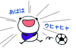 SoccoerPANDA1 sticker #14159464