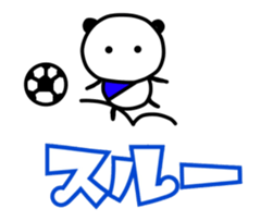SoccoerPANDA1 sticker #14159467