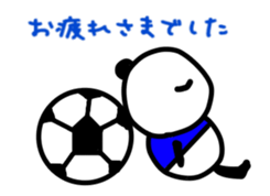 SoccoerPANDA1 sticker #14159470