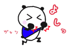 SoccoerPANDA1 sticker #14159478