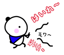 SoccoerPANDA1 sticker #14159482