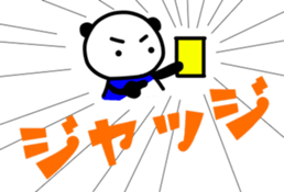 SoccoerPANDA1 sticker #14159483