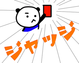 SoccoerPANDA1 sticker #14159484