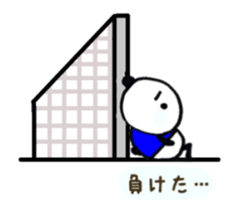 SoccoerPANDA1 sticker #14159486