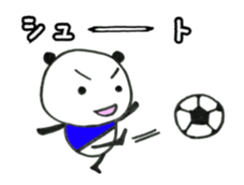 SoccoerPANDA1 sticker #14159487