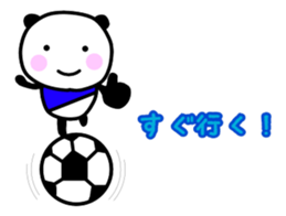 SoccoerPANDA1 sticker #14159488