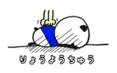 SoccoerPANDA1 sticker #14159489