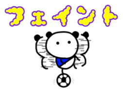 SoccoerPANDA1 sticker #14159491