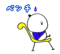 SoccoerPANDA1 sticker #14159492