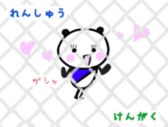 SoccoerPANDA1 sticker #14159495