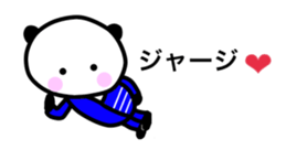 SoccoerPANDA1 sticker #14159496