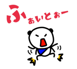 SoccoerPANDA1 sticker #14159498