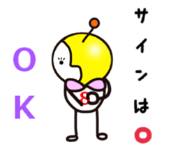 Volleyball Bee sticker #14159503