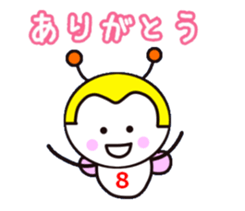 Volleyball Bee sticker #14159504