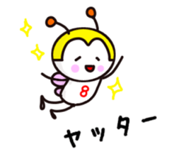 Volleyball Bee sticker #14159506