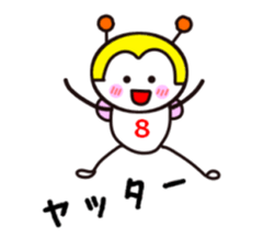 Volleyball Bee sticker #14159507