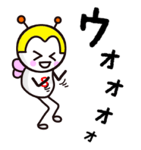 Volleyball Bee sticker #14159508