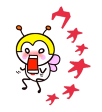 Volleyball Bee sticker #14159509