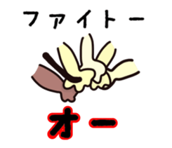 Volleyball Bee sticker #14159511