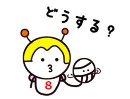 Volleyball Bee sticker #14159512