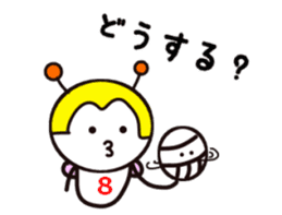Volleyball Bee sticker #14159512