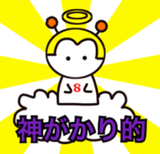 Volleyball Bee sticker #14159514