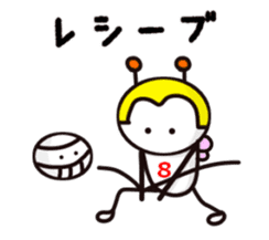 Volleyball Bee sticker #14159516