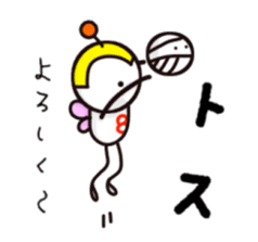Volleyball Bee sticker #14159517