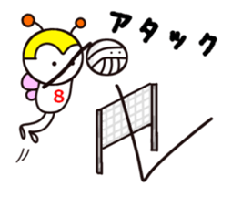 Volleyball Bee sticker #14159518