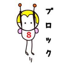 Volleyball Bee sticker #14159519