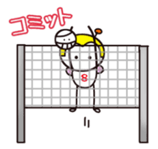 Volleyball Bee sticker #14159521