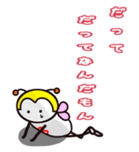 Volleyball Bee sticker #14159525