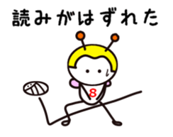 Volleyball Bee sticker #14159527