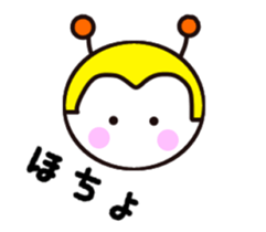 Volleyball Bee sticker #14159534