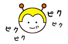 Volleyball Bee sticker #14159536