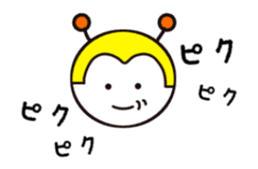 Volleyball Bee sticker #14159536