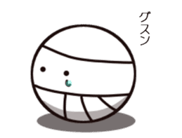 Volleyball Bee sticker #14159540