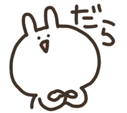 mikawa no usagi sticker #14159662