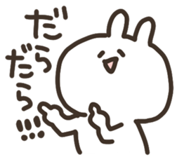 mikawa no usagi sticker #14159663