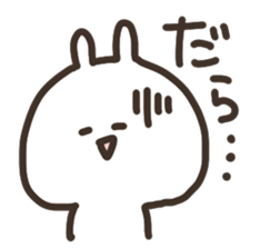 mikawa no usagi sticker #14159664